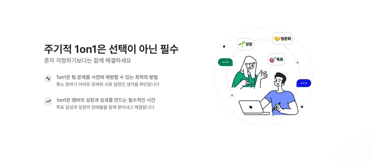 클랩CLAP 스크린샷 1