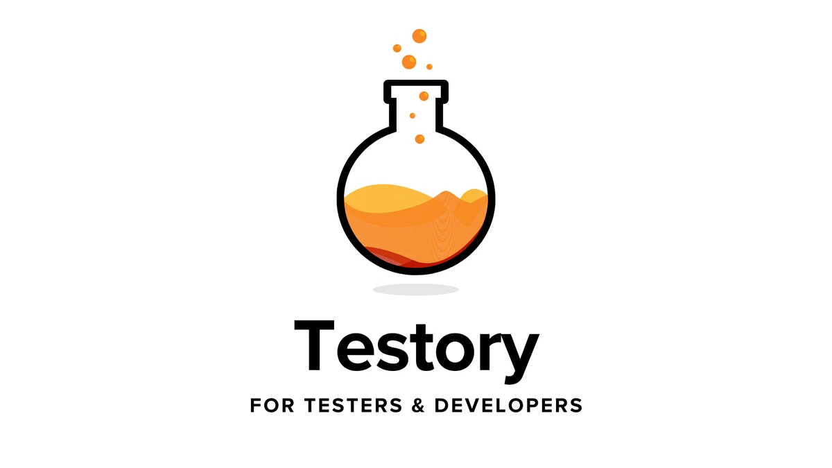 Testory 스크린샷 1
