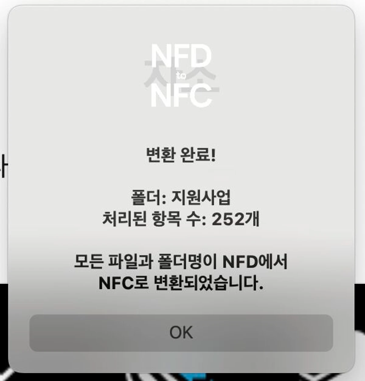 자소 스크린샷 5