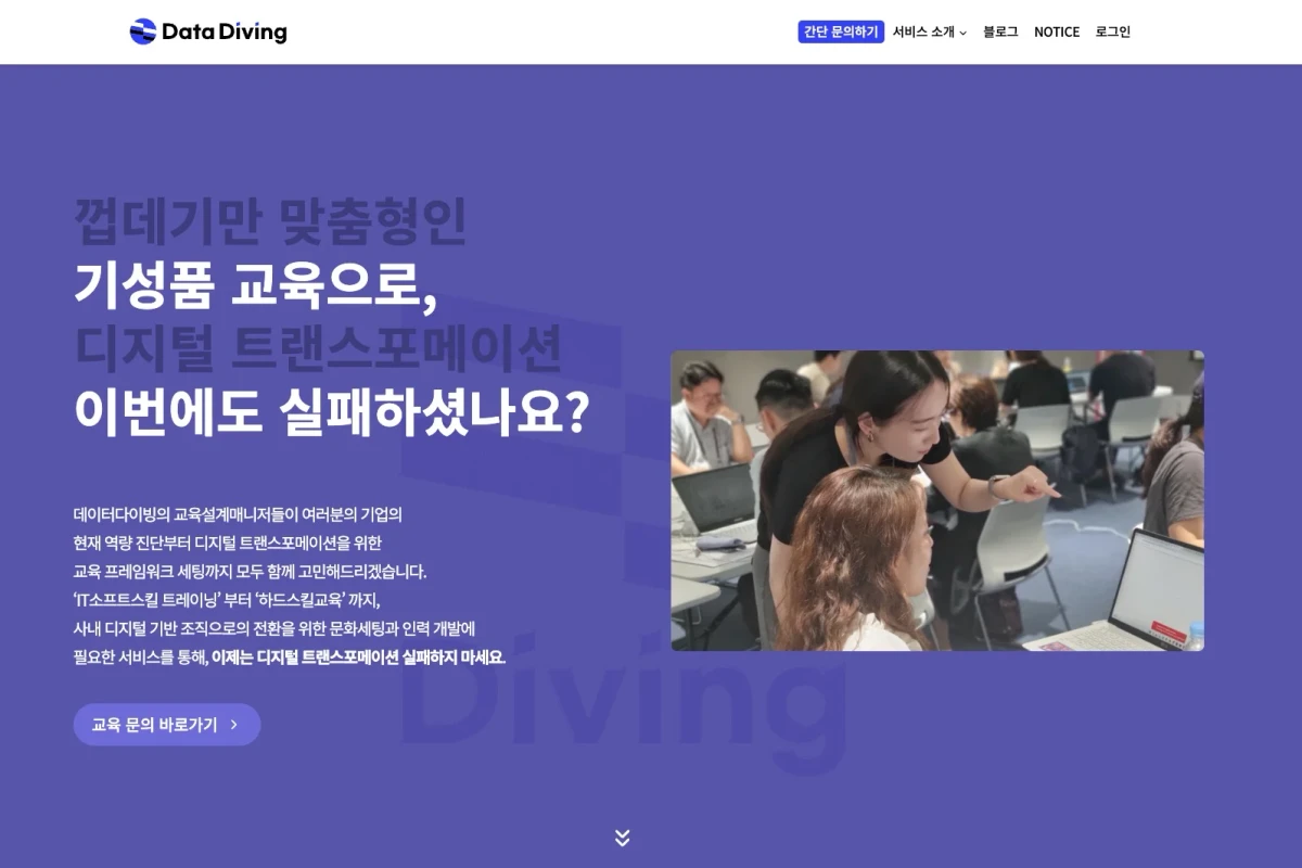 WP케어 스크린샷 3