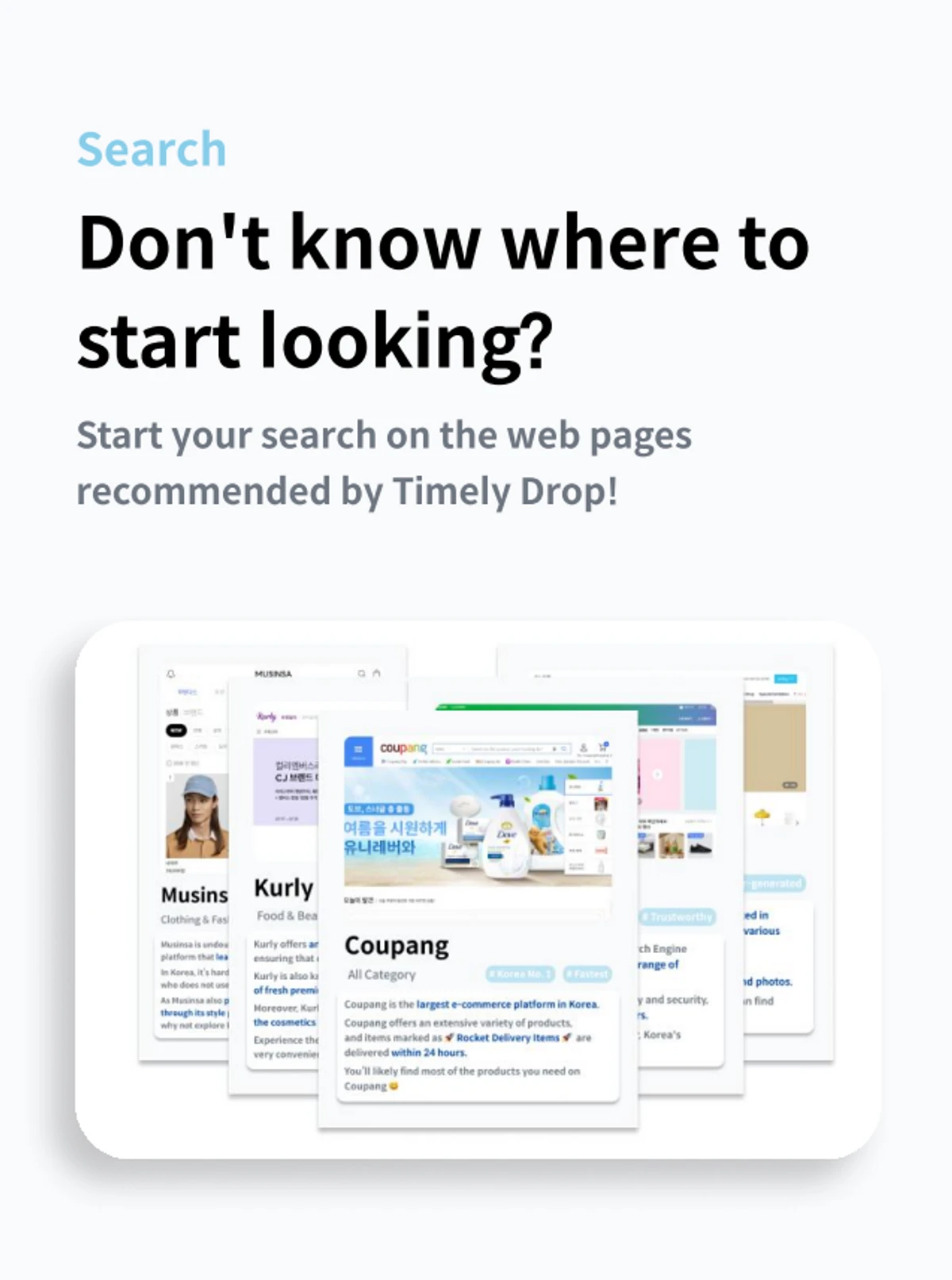 Timely Drop 스크린샷 1