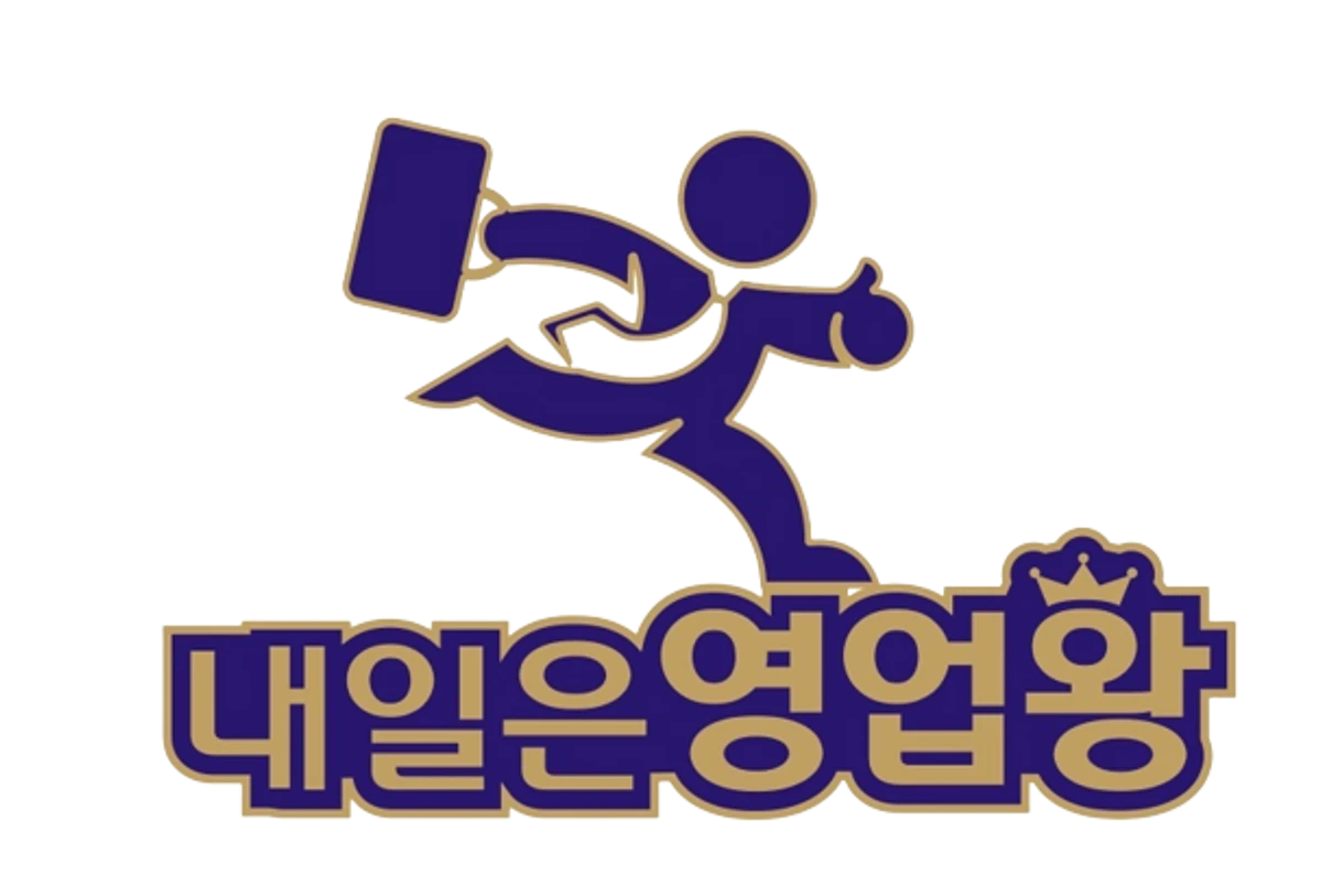 남기태 스크린샷 5