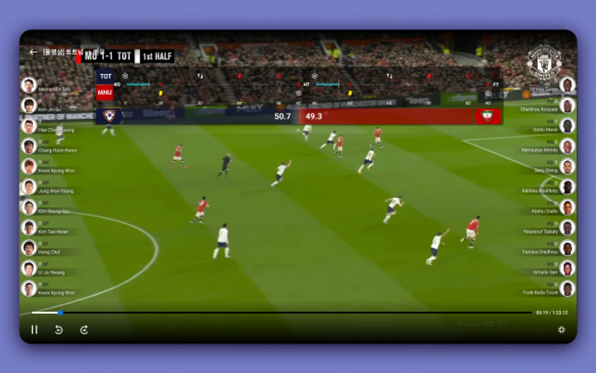 P.I.E. Pitch Interactive Extension 스크린샷 2