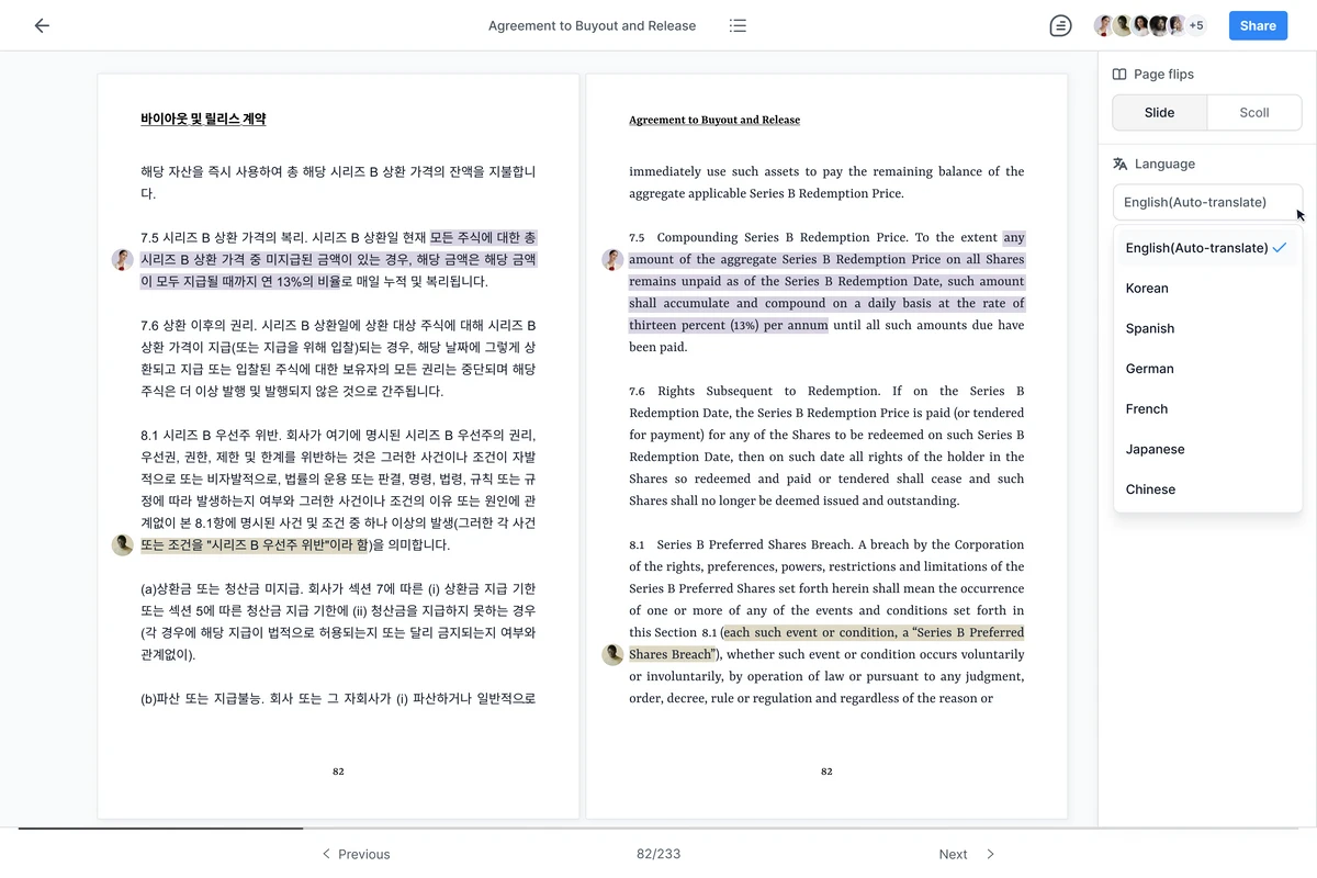 Docsto.ai 스크린샷 1