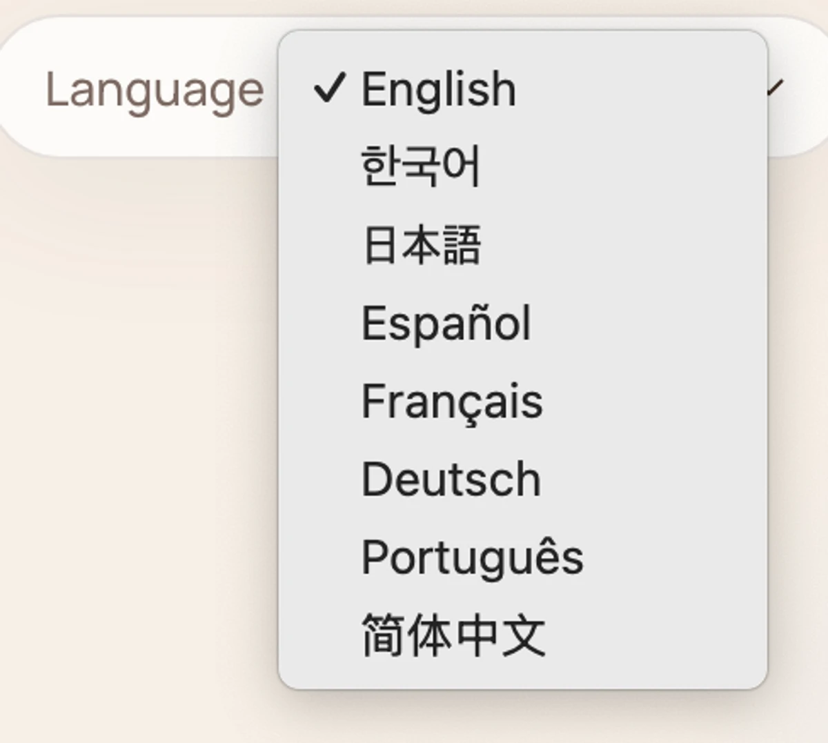 손금 운명 테스트 스크린샷 2