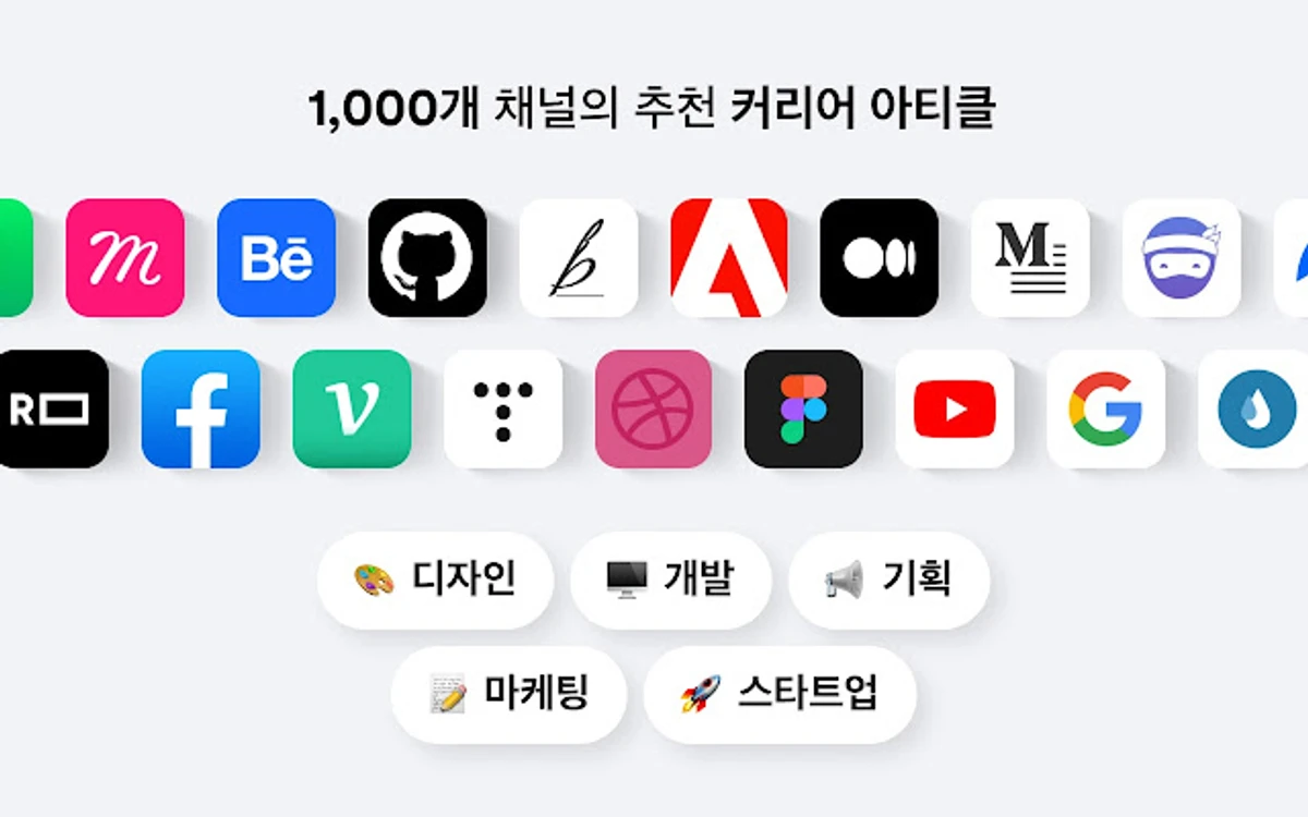 서핏 스크린샷 2