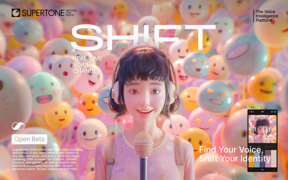 Supertone SHIFT 스크린샷 2