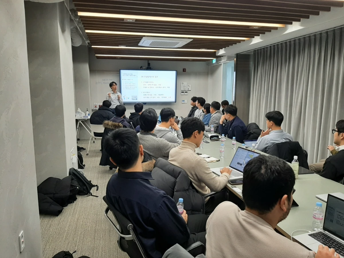 영업스쿨 스크린샷 2