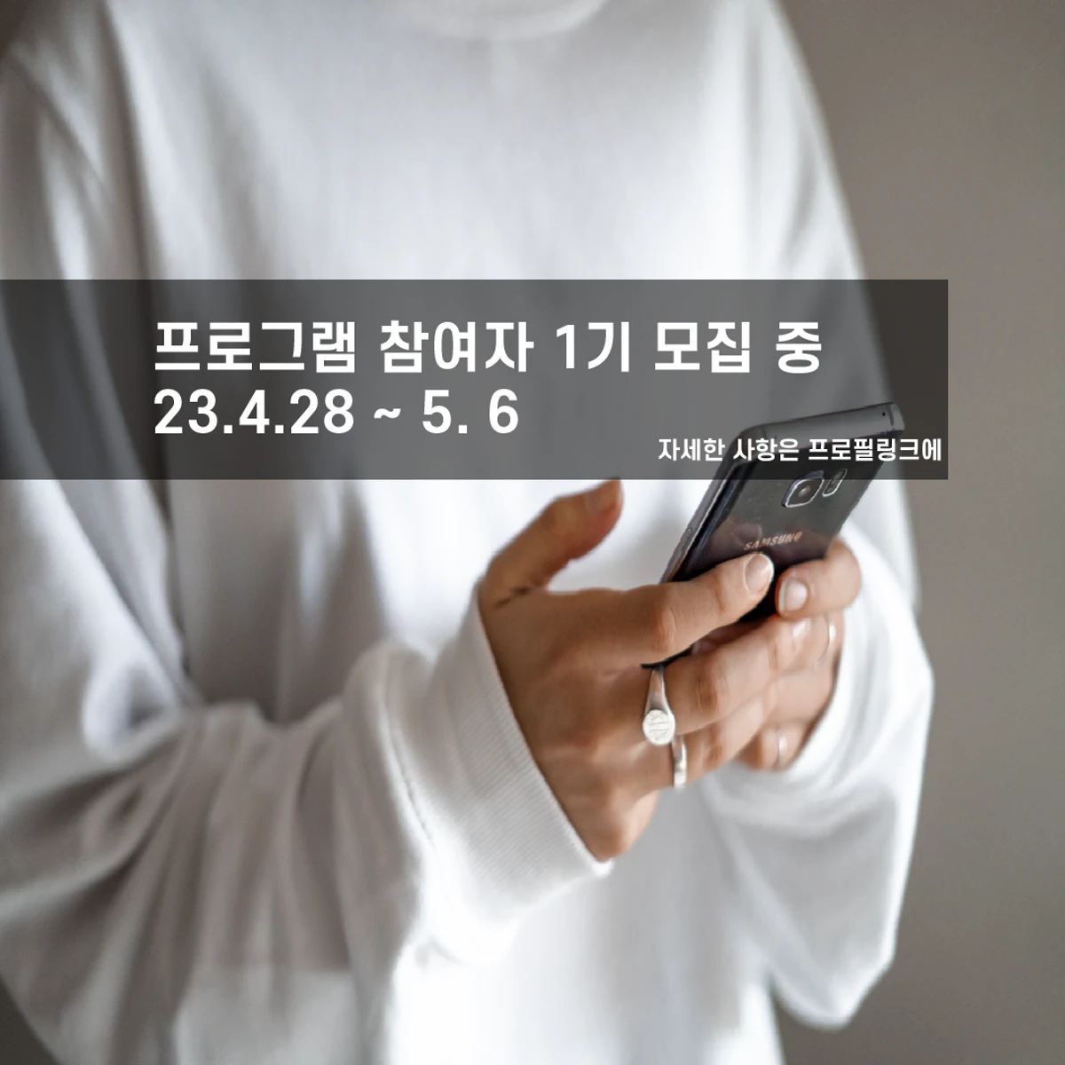 라이프코디 내삶내맘 2주 프로그램 스크린샷 2