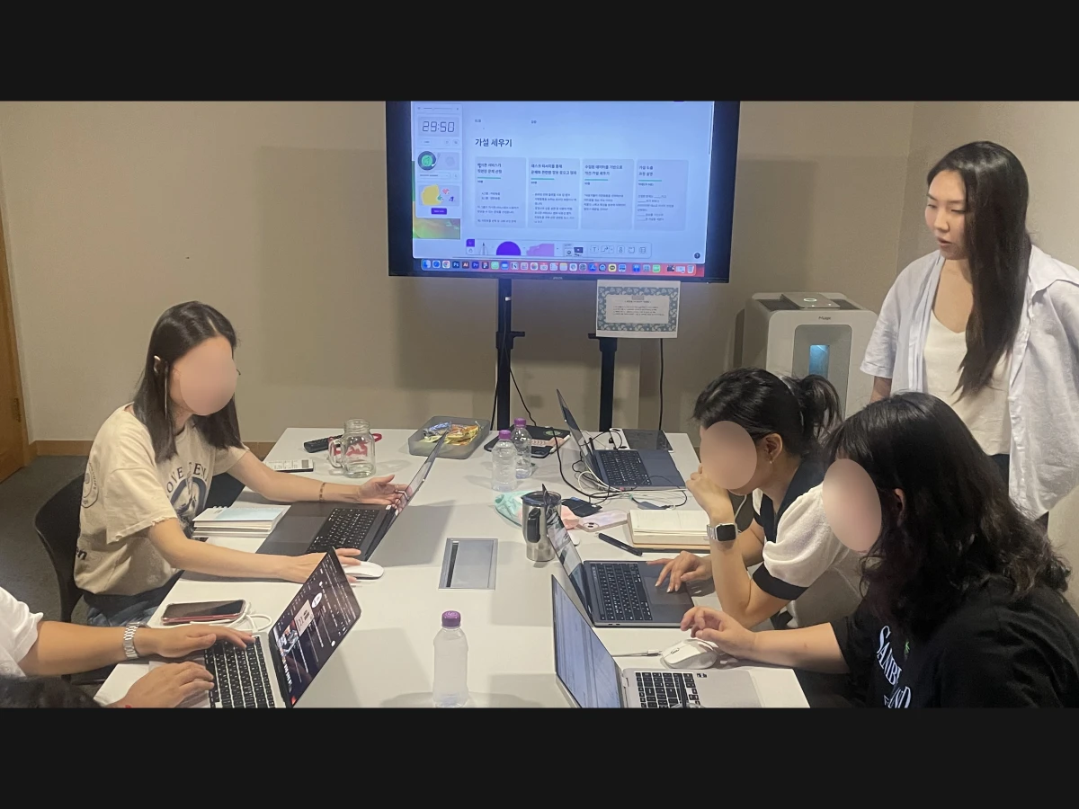 이스터에그캠프 스크린샷 3