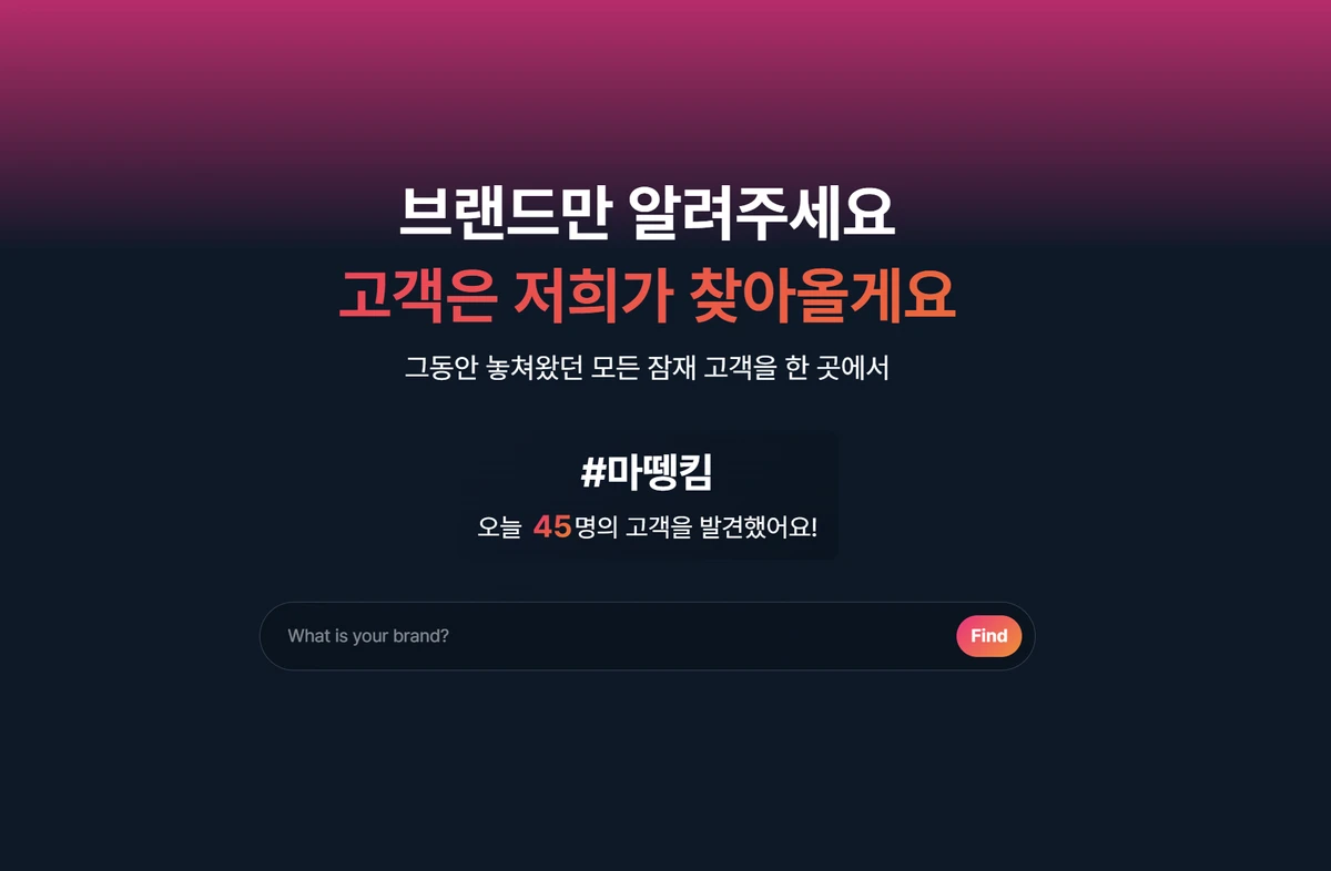 캐치모먼츠 스크린샷 1