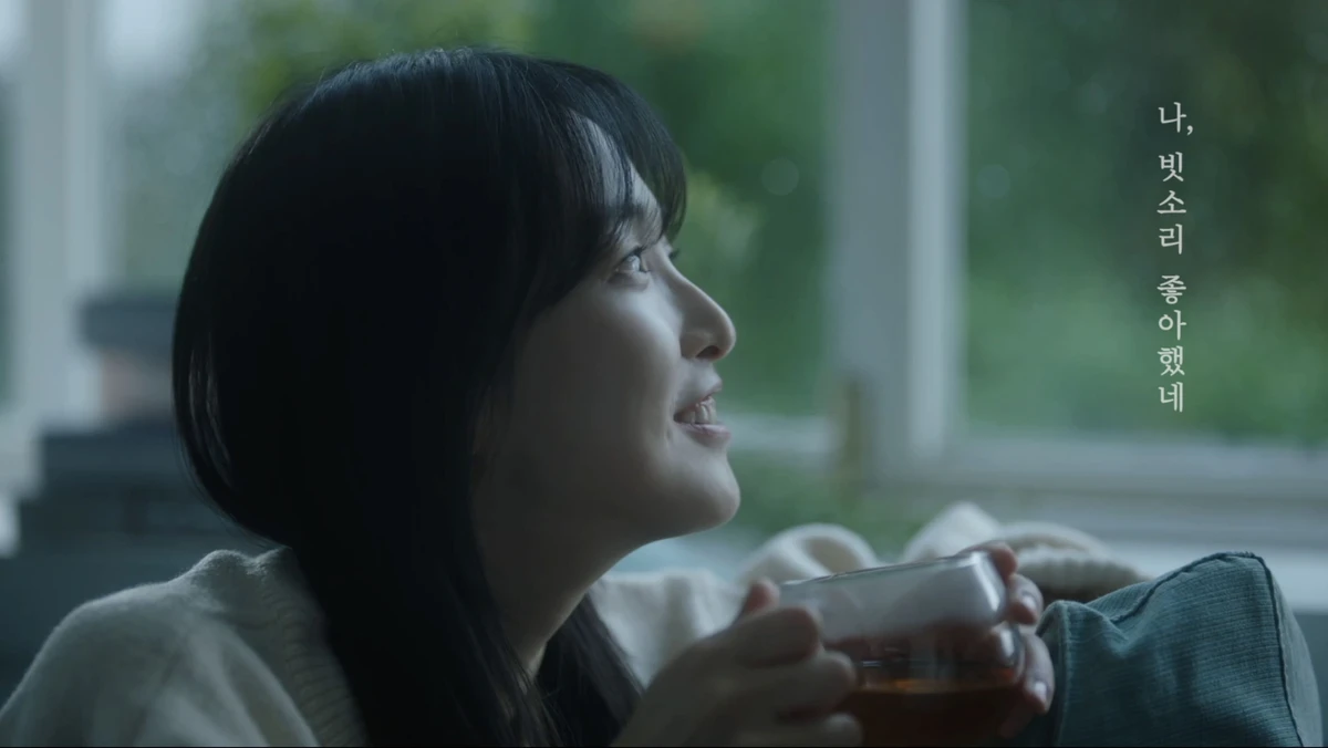 스튜디오 눈눈 스크린샷 4