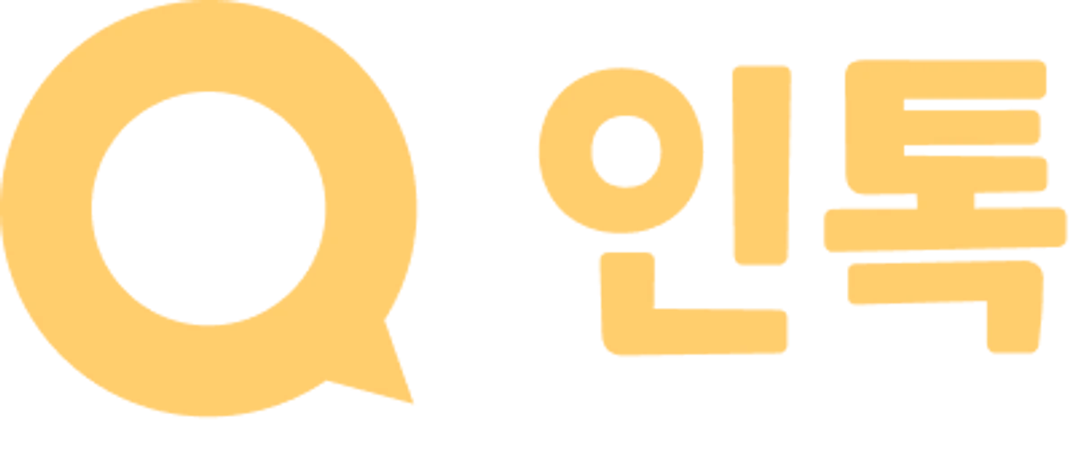 인톡 스크린샷 5