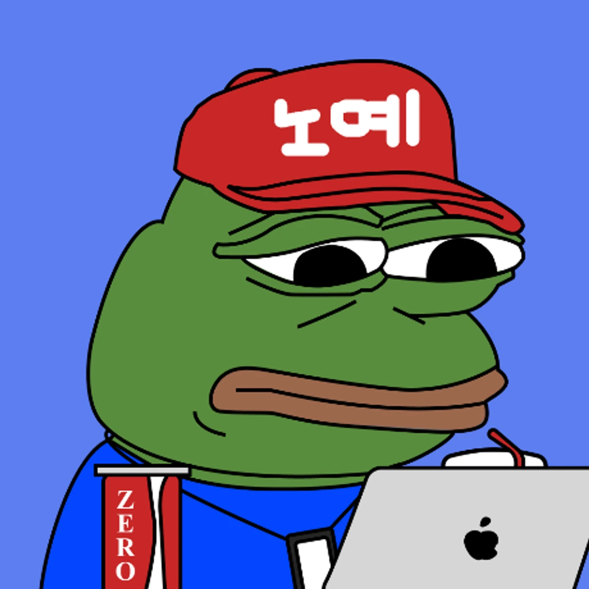 Your Pepe 스크린샷 3