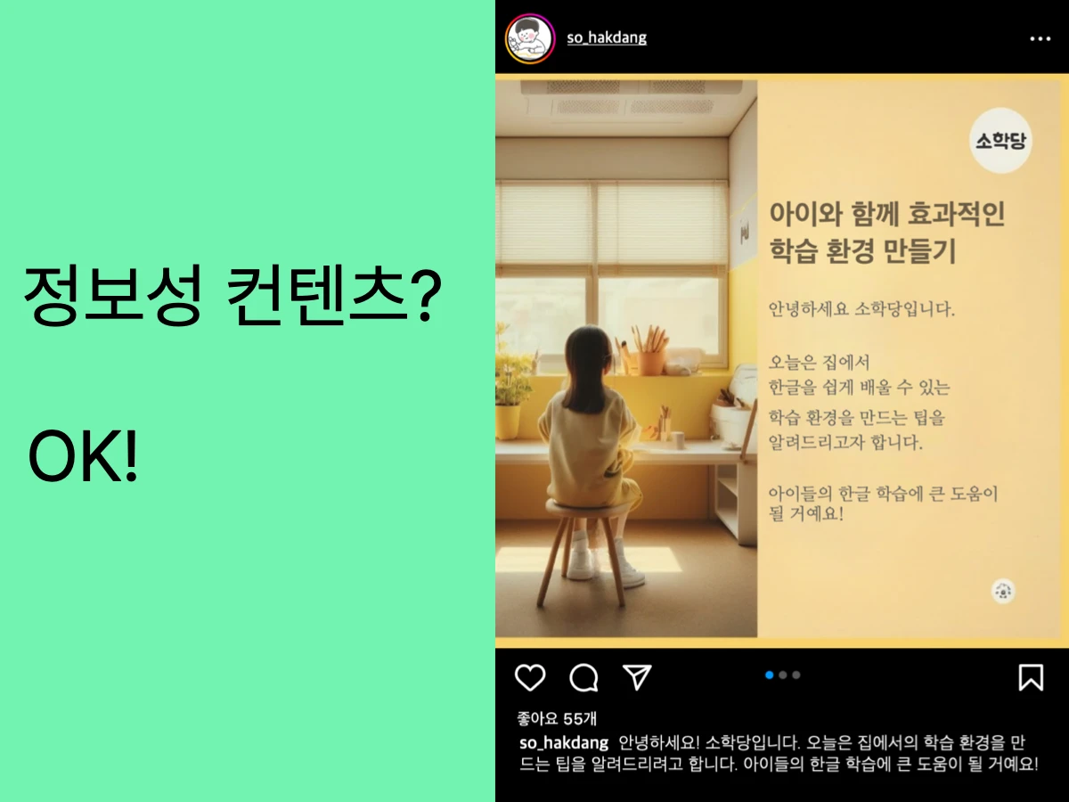 FIKA.D 스크린샷 4