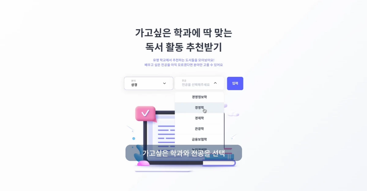 마이폴리오 스크린샷 1