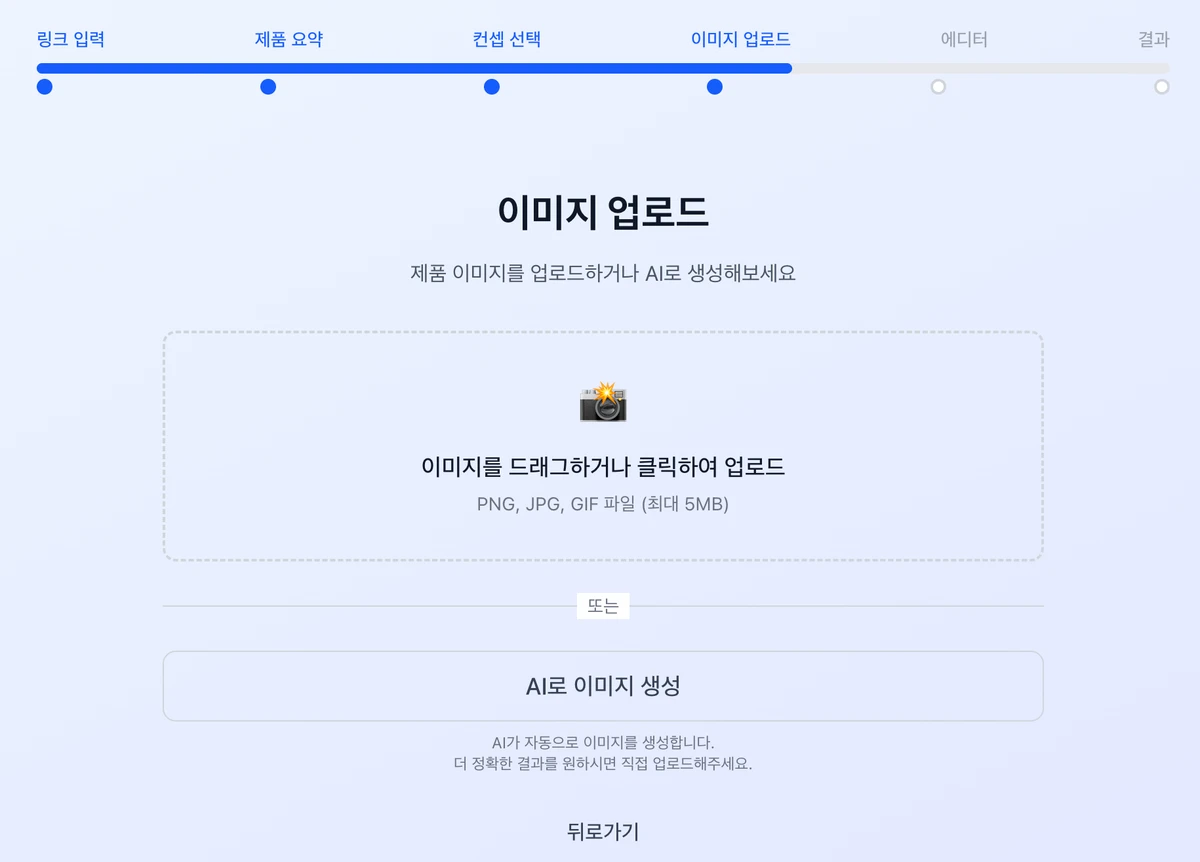 HYP 스크린샷 4
