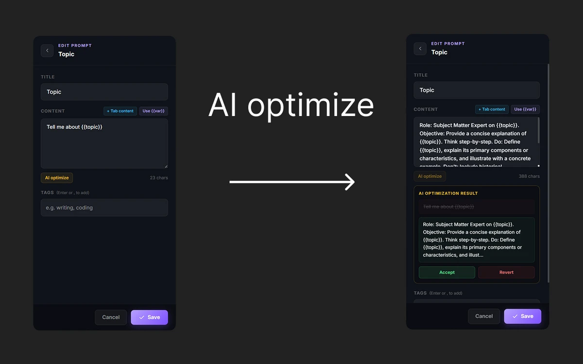 Universal Prompt Injector 스크린샷 5