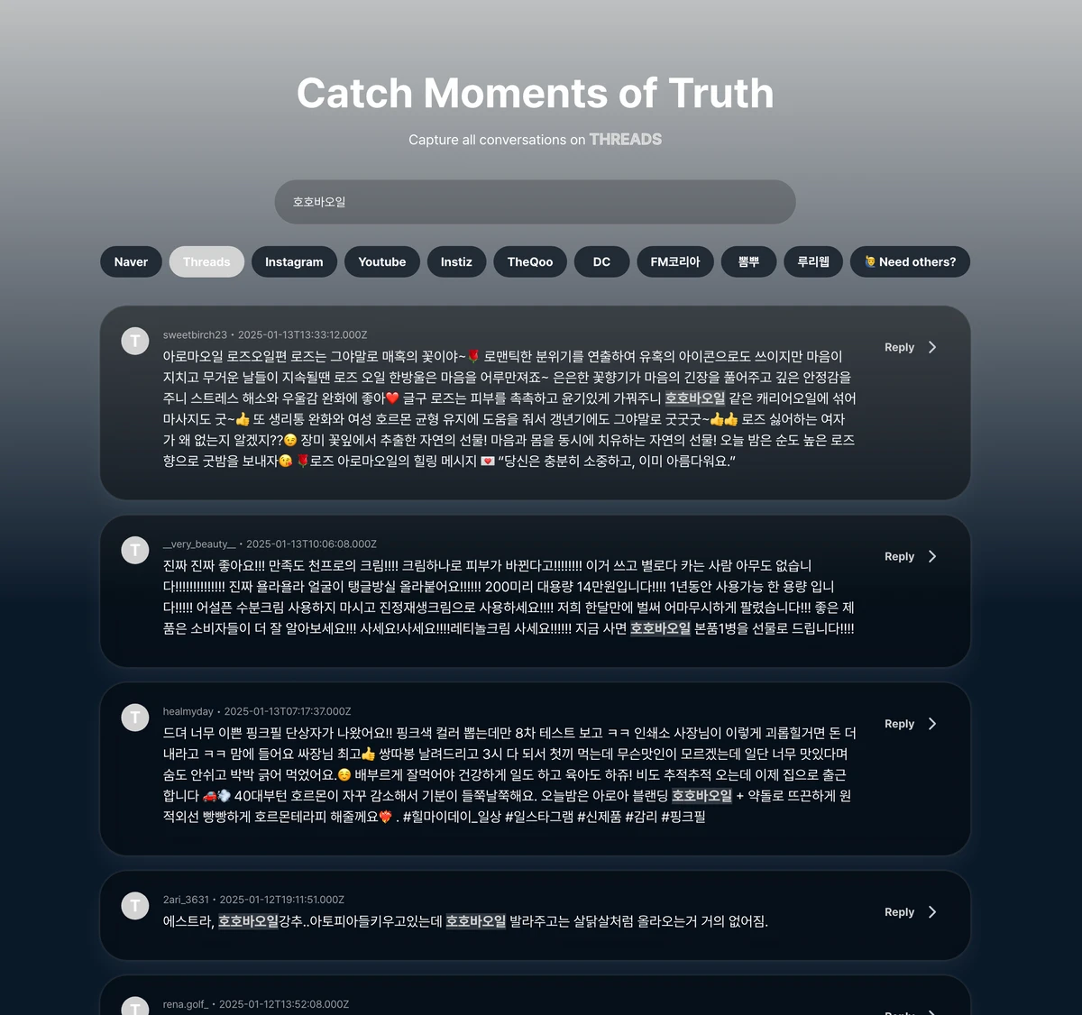 CatchMoments 스크린샷 2