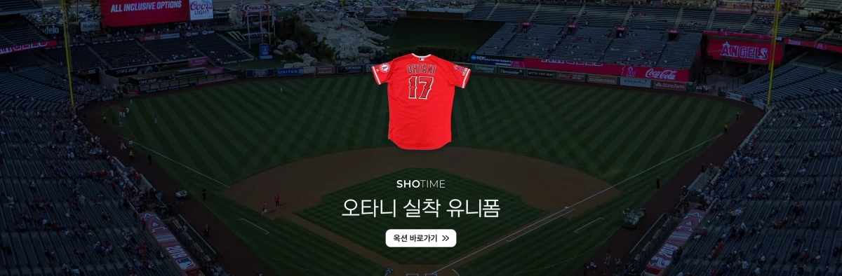 COLLEXX 스크린샷 2