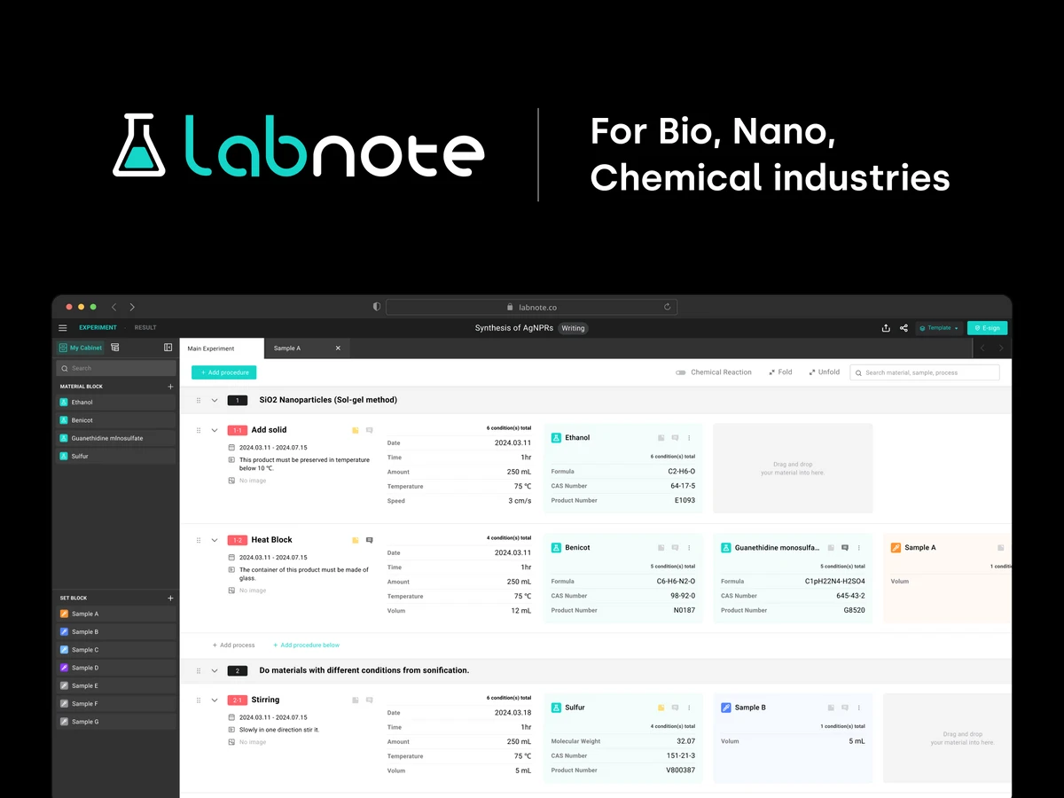 Labnote 스크린샷 1