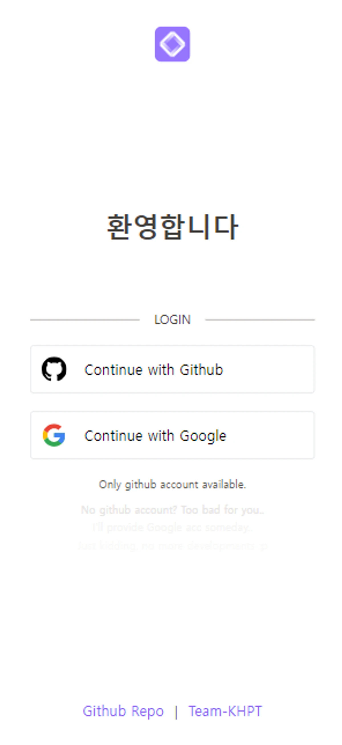 김비서 프로젝트 스크린샷 4
