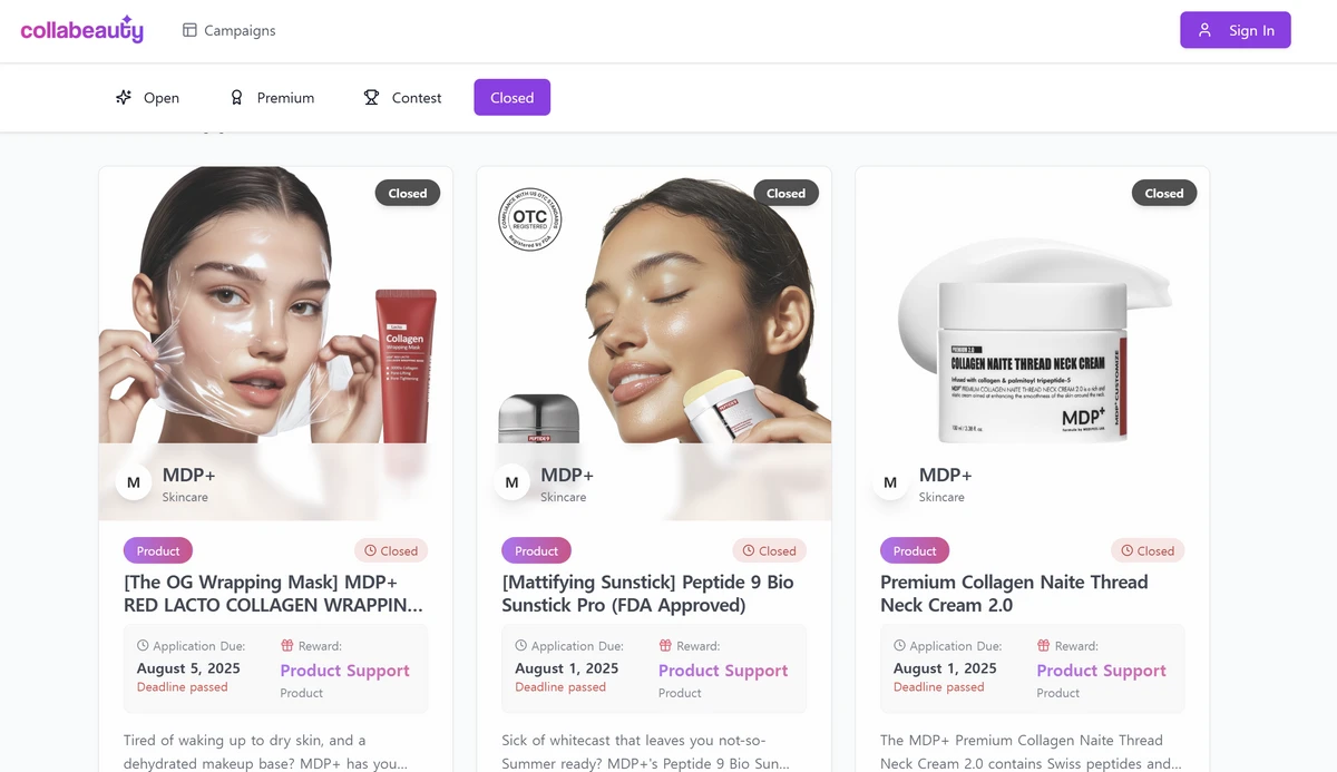 콜라뷰티 CollaBeauty 스크린샷 2