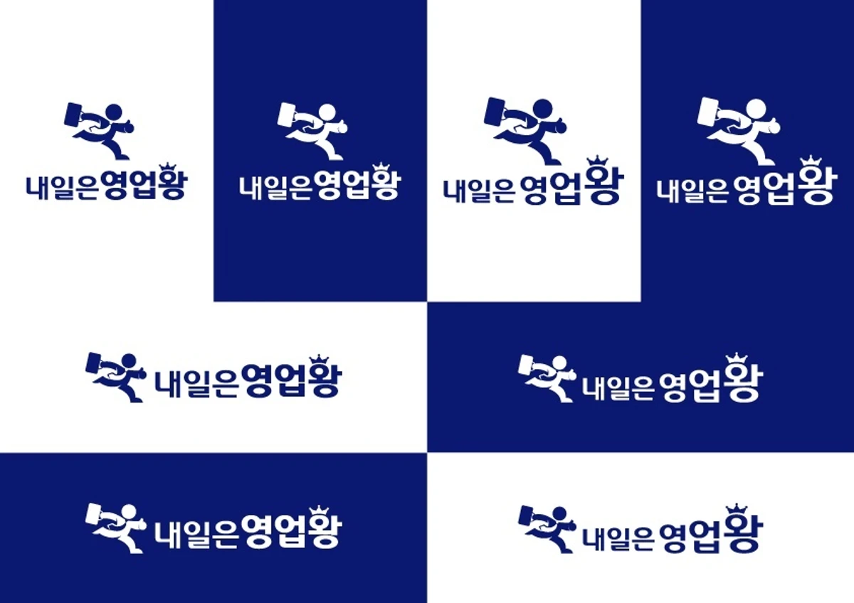 남기태 스크린샷 3