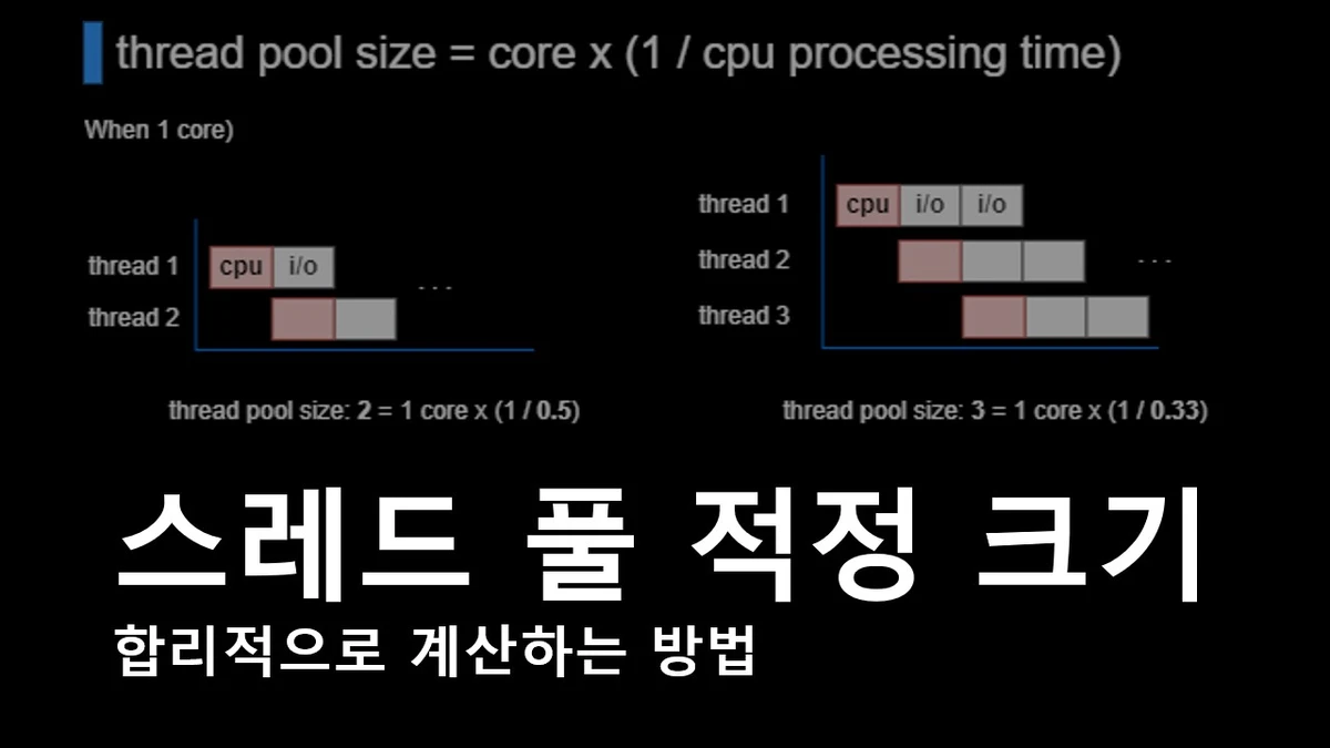 10x 개발자 스크린샷 1