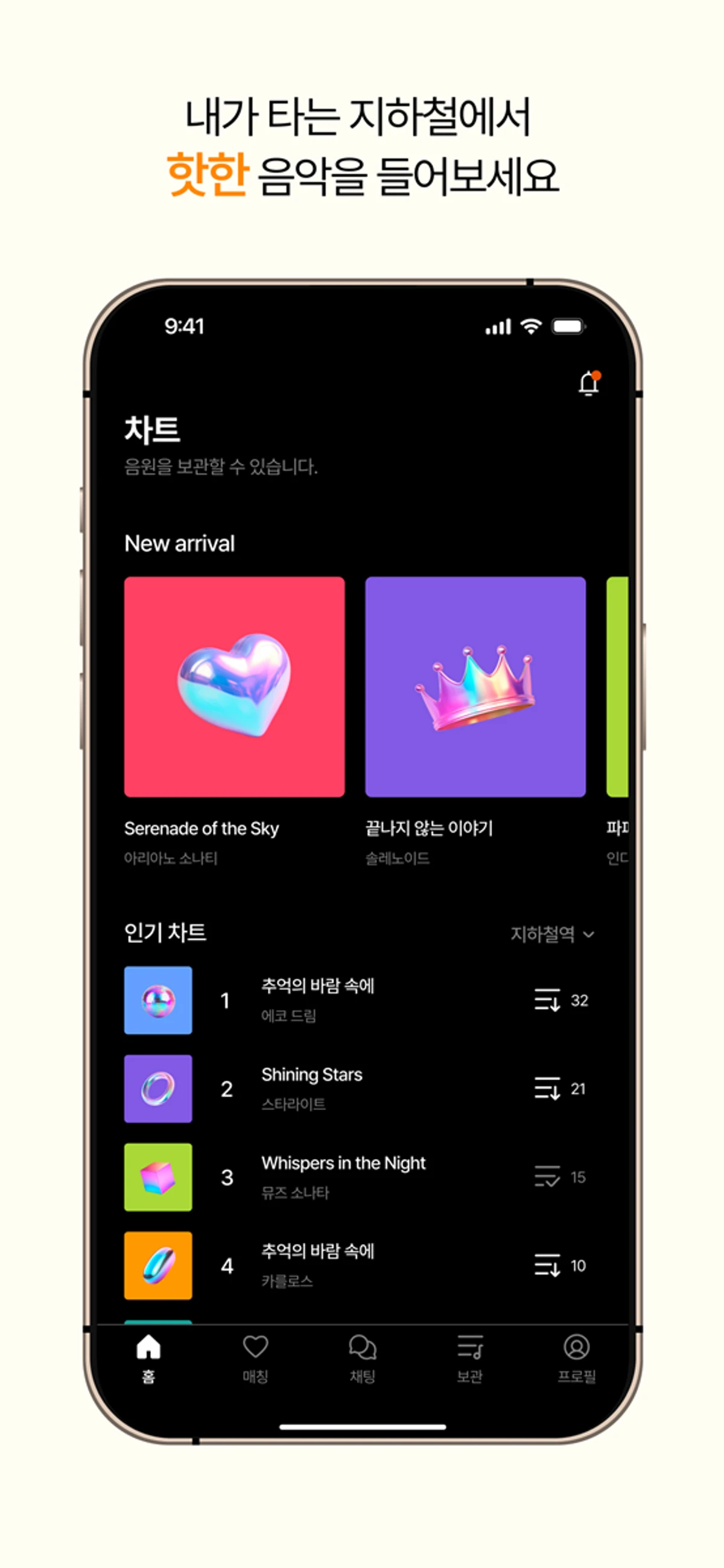 지피 스크린샷 2
