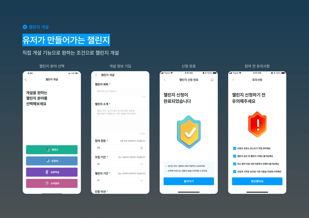 지금 스크린샷 5