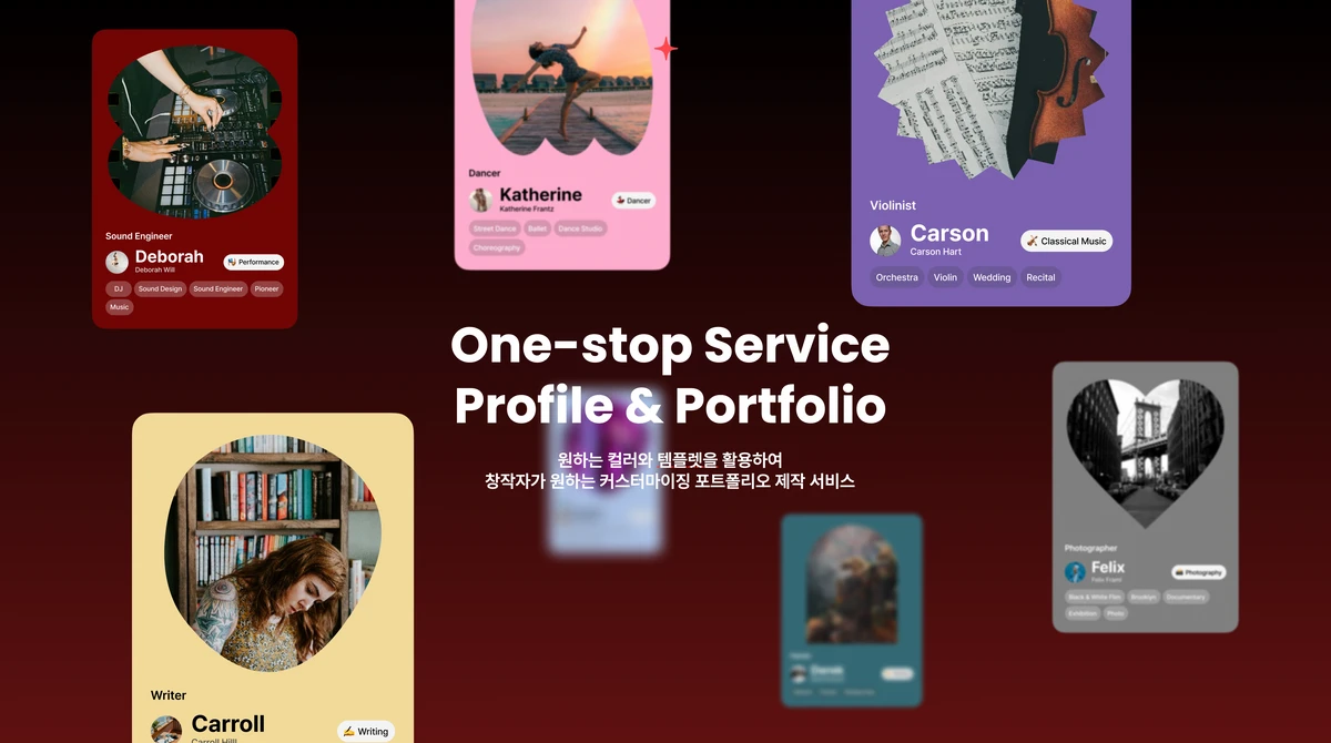 ARTWORKER 아트워커 스크린샷 4
