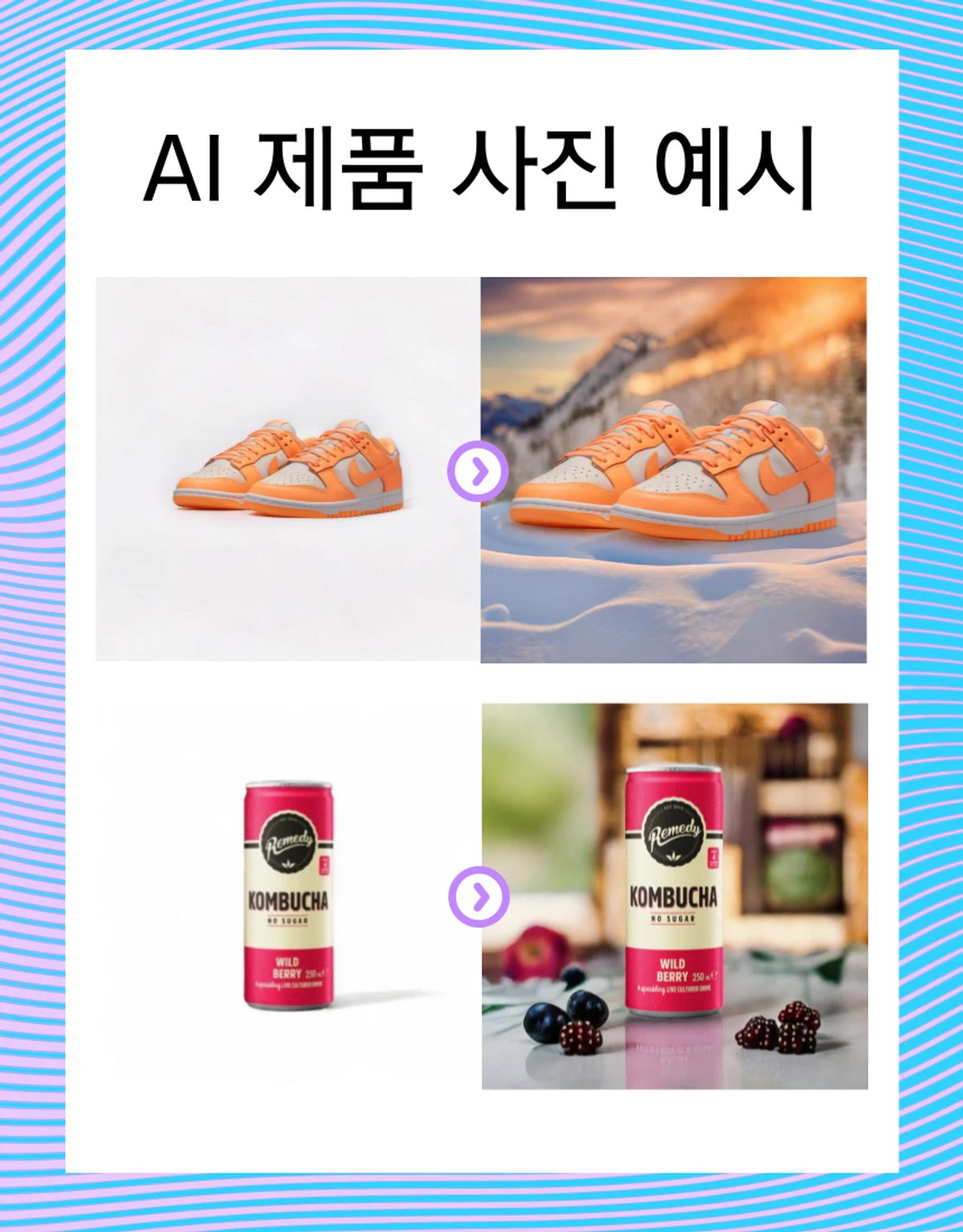 스튜디오 글로벌 스크린샷 3