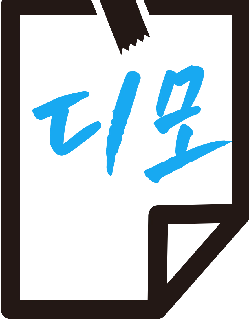 디모 로고