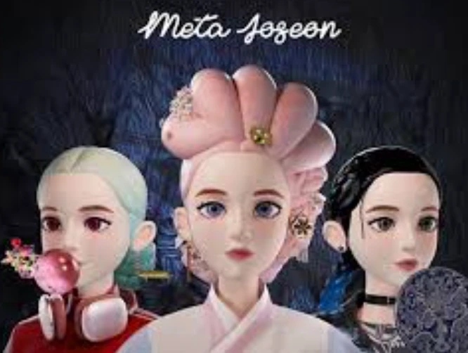 메타조선 로고
