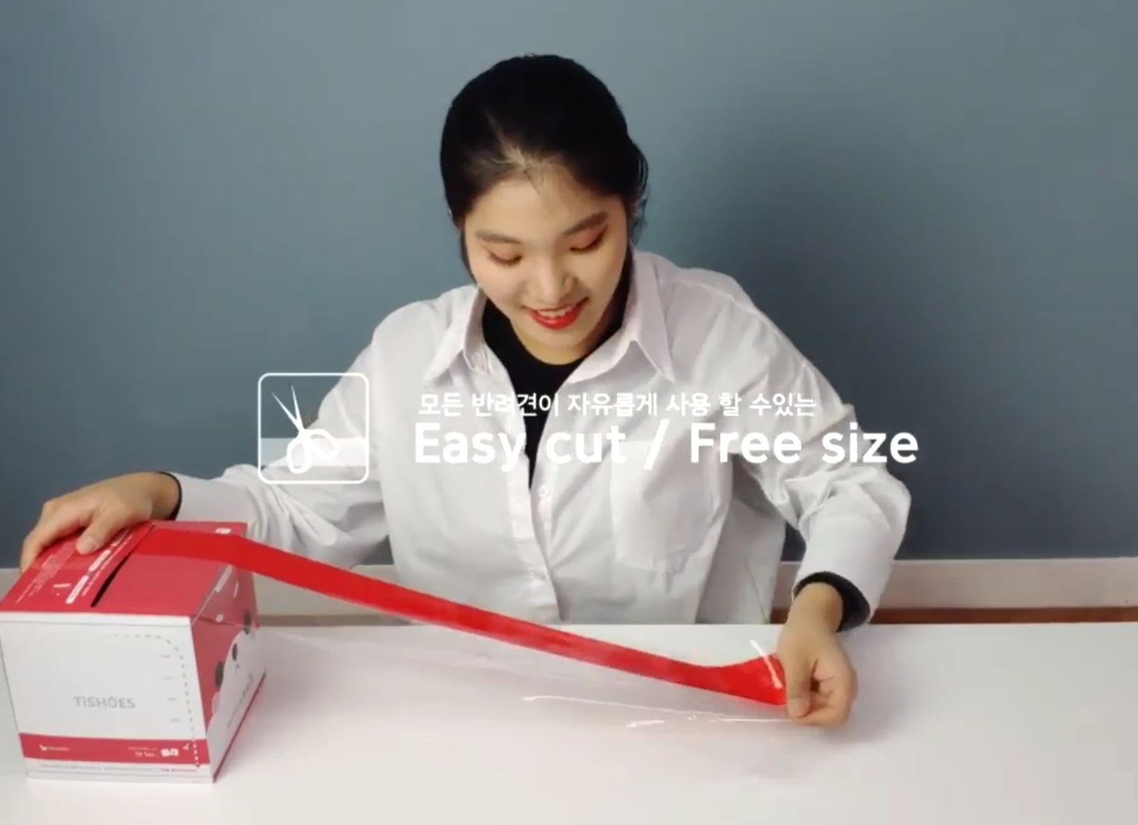 일회용 강아지 신발 티슈즈 로고
