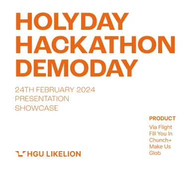 한동대학교 멋쟁이사자처럼 Holyday Hackathon Demoday 로고