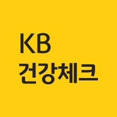 KB건강체크 I 간편 증상 분석 서비스 로고
