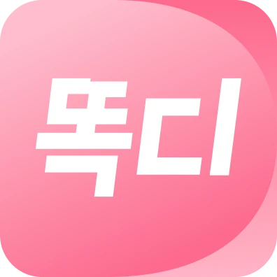 똑디 로고