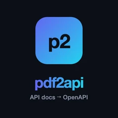 pdf2api 로고