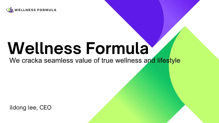 wellness formula 로고
