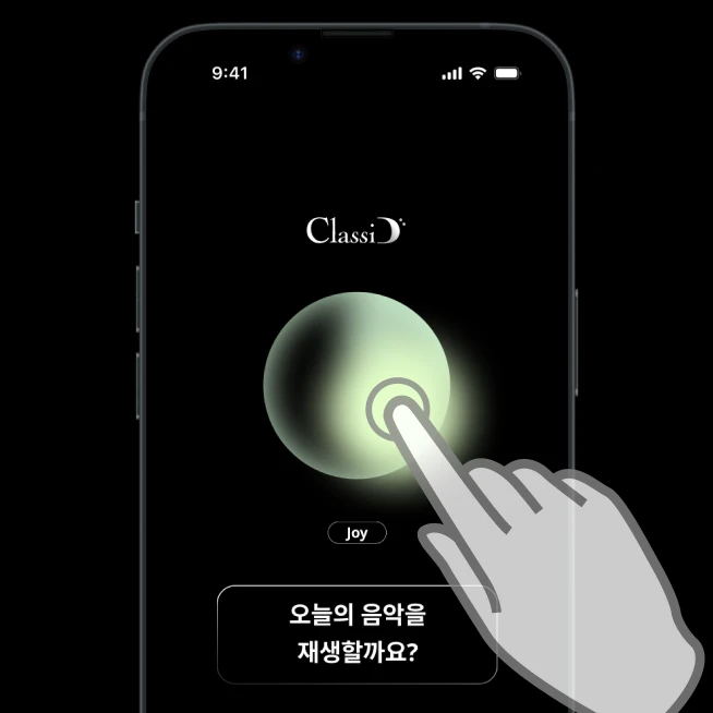 L.P Life Playlist 로고