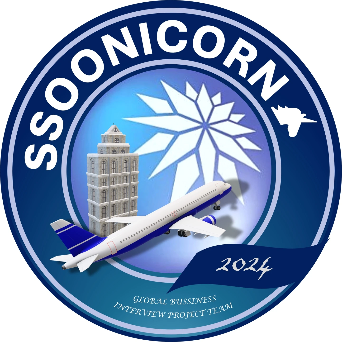 ssoonicorn 로고