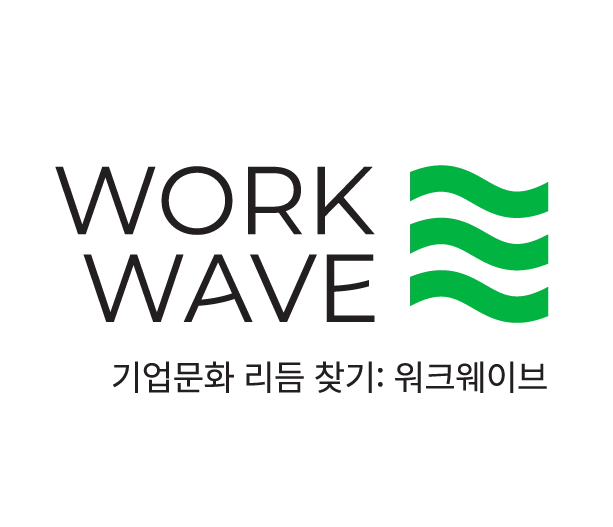 WORKWAVE 로고