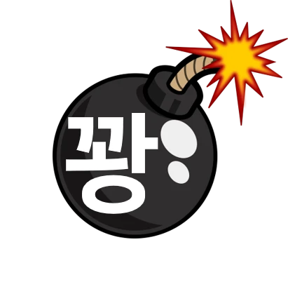 제비뽑기.com 로고