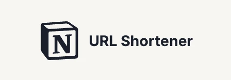 Notion URL Shortener 로고