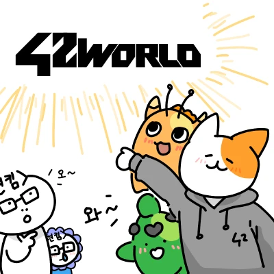 42World 로고
