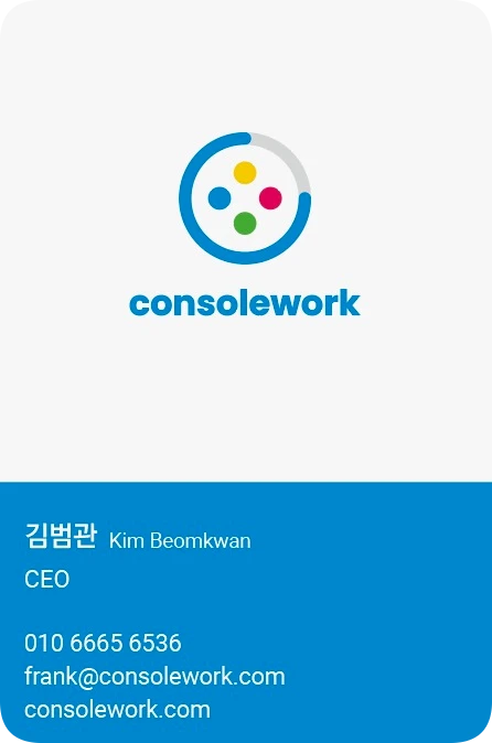 apptory 로고