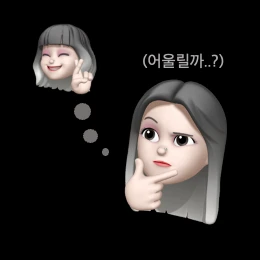 AI를 활용한 헤어스타일 추천 관련 설문조사 로고