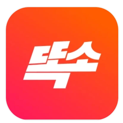 똑소 로고